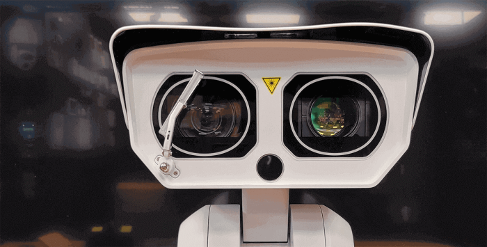 Hikvision DS-DY9250IAX-A Positioniersystems Vorführung und Test