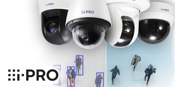 Die neuen PTZ-Kameras der S-Serie und U-Serie von i-PRO