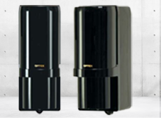 Infrarot Lichtschranken