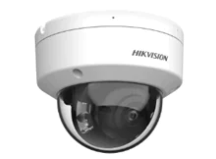 Hikvision 4K Kameras