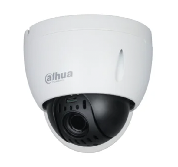 Dahua Analoge HD Kameras