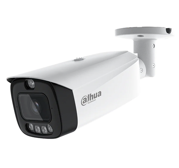 Dahua Outdoor Kameras