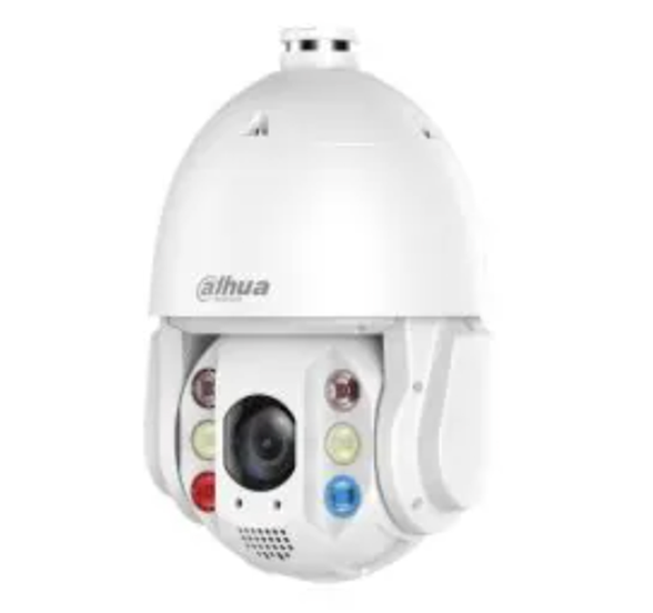 Dahua PTZ Kameras