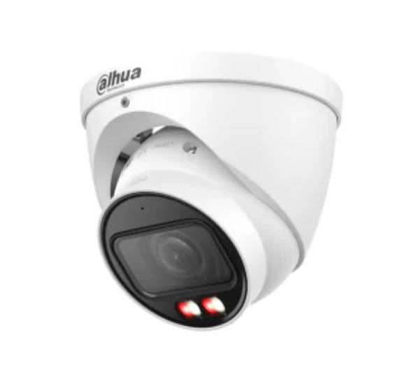 Dahua Turret Kameras
