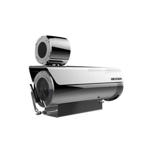 Hikvision DS-2XE6452F-IZHRS(2.8-12mm) IP Überwachungskamera 
