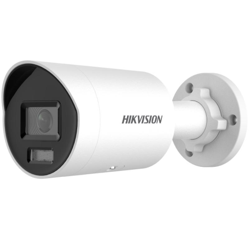 Hikvision DS-2CD2047G2H-LI(2.8mm)(eF)(O-STD) Bullet Kamera 4MP