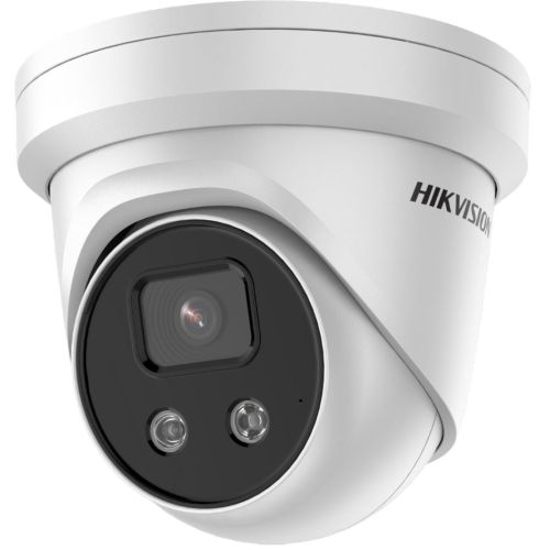 HIKVISION DS-2CD2386G2-IU(4mm)(C) IP Überwachungskamera