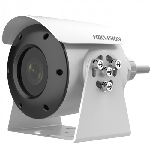 HIKVision DS-2XE6025G0-I(4mm)(B) explosionsgeschützte Überwachungskamera