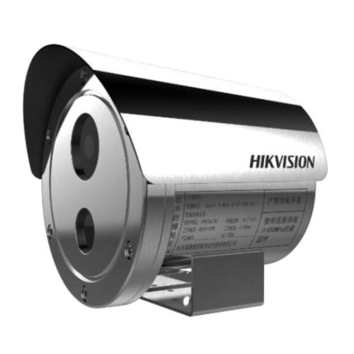 Hikvision DS-2XE6222F-IS(12mm)/L316 IP Bullet Überwachungskamera 2MP