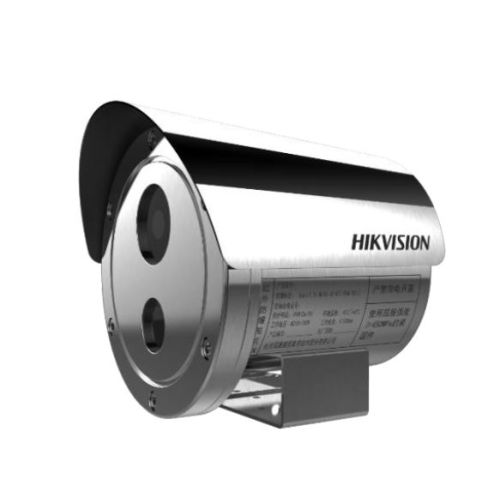 Hikvision DS-2XE6242F-IS(4mm)/L316 IP Bullet Überwachungskamera 4MP