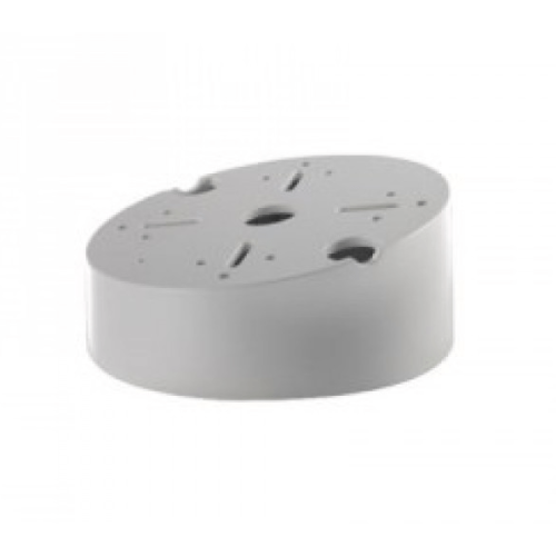 HIKVision DS-1240ZJ Deckenbefestigung