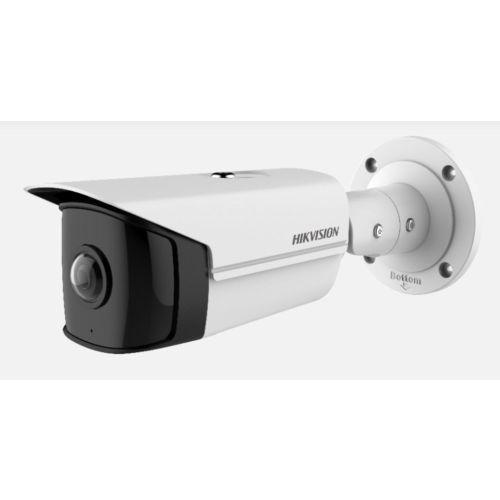 HIKVision DS-2CD2T45G0P-I(1.68mm) IP Bullet Kamera 4MP Full HD Outdoor
