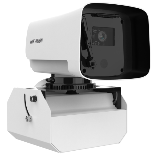 Hikvision iDS-2CD8A47G0/SC-ZY(8-32mm) Bullet Kamera 4MP