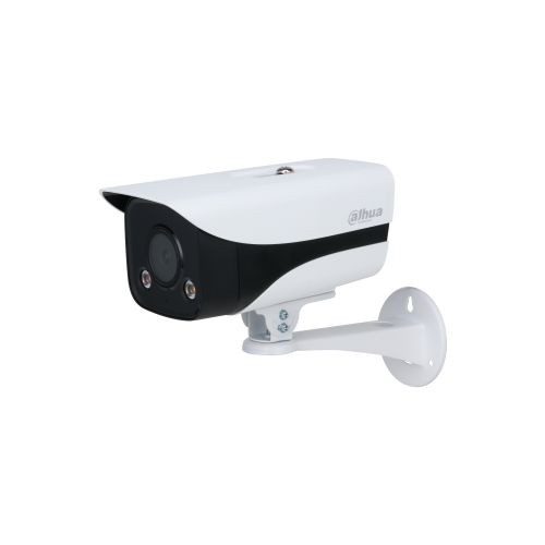 Dahua IPC-HFW2439M-AS-LED-B-S2 (3.6mm) Bullet Kamera 4MP
