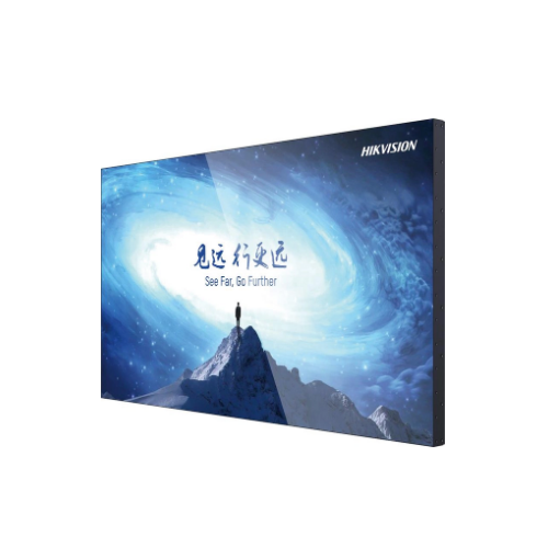 HIKVISION DS-D2065UL-0AU 65