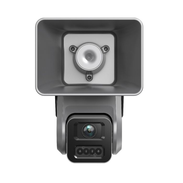 HIKVISION DS-QACAM07G1-4LIZSU (2,8-12mm) Hornkamera 4MP 7 W