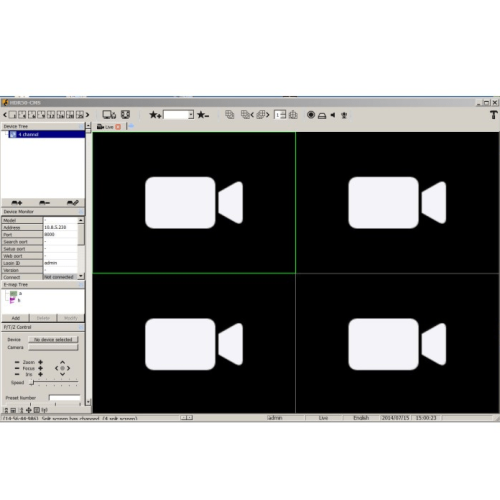 ENEO Steuerungs- und Bildübertragungssoftware HDR50-CMS