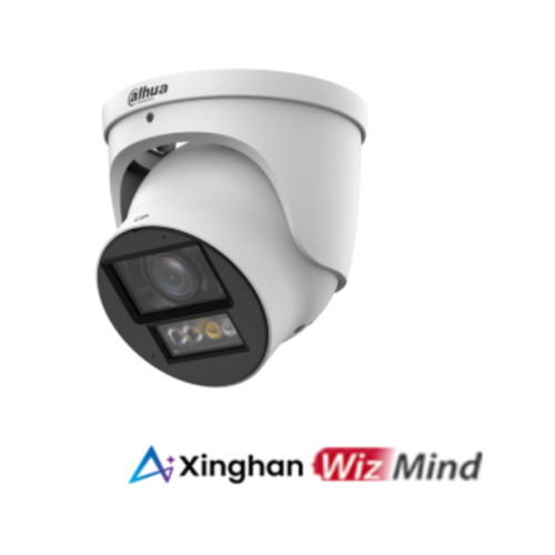 Dahua DH-IPC-HDW5859HP-ZE-PV-PRO (2,7-12mm) Turret Kamera 4K