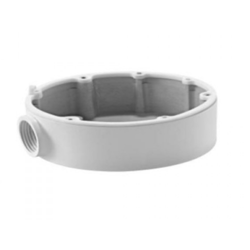 HIKVision DS-1280ZJ-DM26 Anschlussdose