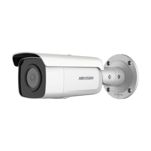 HIKVision DS-2CD2T46G2-2I(4mm)(C) Bullet Kamera 4MP