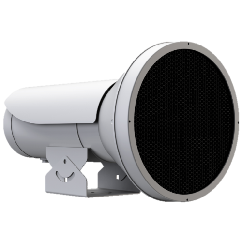 Hikvision SL-1211-1I(850nm) IR-Blitz-Zusatzleuchte