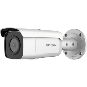 HIKVision DS-2CD2T26G2-2I(2.8mm)(C) IP Bullet Kamera