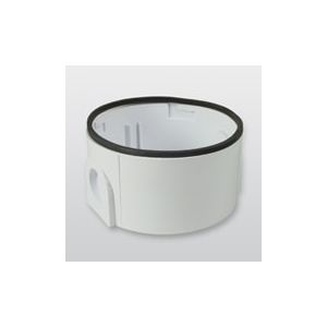 Telenot Unterteil mit Kabeleinführung PG-Sockel Weiß