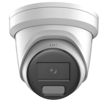 HIKVISION DS-2CD2343G2-LI2U(2.8mm) Turret 4MP AcuSense