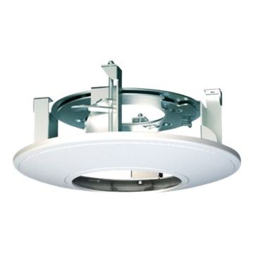Hikvision DS-1227ZJ - Kamerakegel - Innenbereich - für Hikvision DS-2CD733, 2CD753, 2CD754; HD Network Camera DS-2CD753