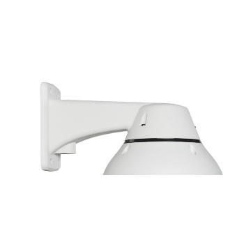 Avigilon IRPTZMH-MNT-WALL1 Wandarm