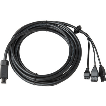 AXIS MULTICABLE C 5M Multiverbindungskabel