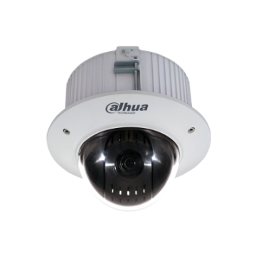 Dahua SD42C212T-HN(-S2) PTZ 360° Kamera 2MP
