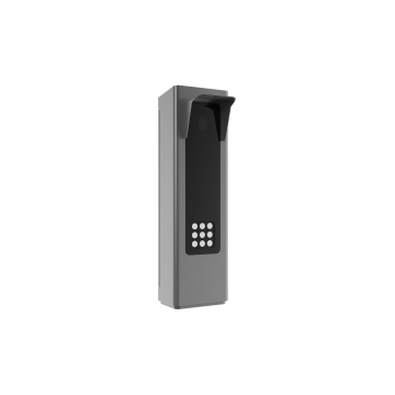 Hikvision DS-TMC403-EL/(G)(O-STD) Zutrittskontroll-Kamera