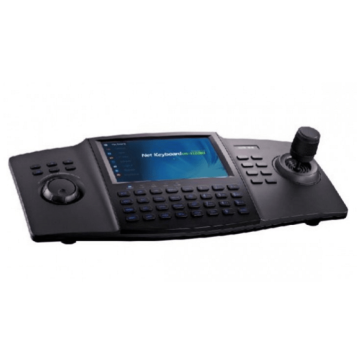 HIKVision DS-1100KI Steuerpult