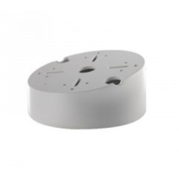 HIKVision DS-1240ZJ Deckenbefestigung