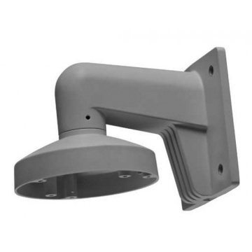 HIKVision DS-1272ZJ-110-TRS Wandhalterung
