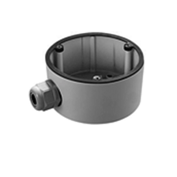 HIKVision DS-1280ZJ-DM20