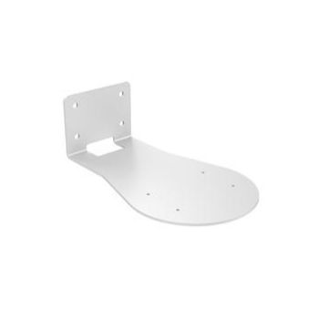 HIKVision DS-1692ZJ Wandhalterung