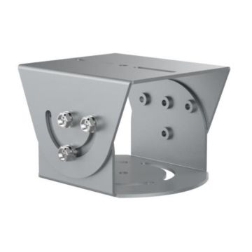 HIKVision DS-1232ZJ-P Kardangelenk