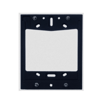 2N IP Solo Backplate