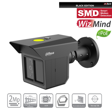 Dahua MFW5241T2P-E3-ASE-0360/1200/2500B-Black Bullet Kamera Dreifach Sicht 2MP
