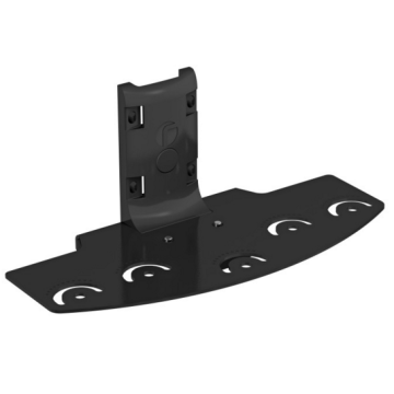 Raytec VUB-PLATE-3x4 Montageplatte