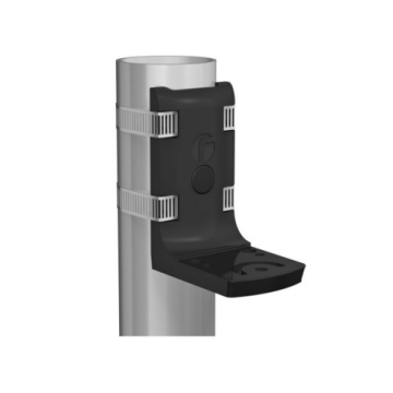 Raytec VUB-POLE Masthalterung