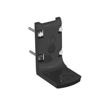 Raytec VUB-WALL Wandhalterung