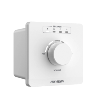 HIKVISION DS-QAZ1C00G1 Steuerung Hornlautsprecher Dual-POE