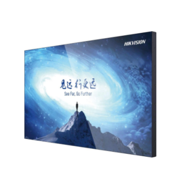 HIKVISION DS-D2065UL-0AU 65" 3,5mm LCD Display
