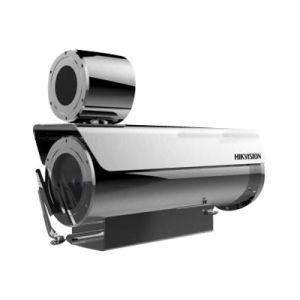 Hikvision DS-2XE6452F-IZHRS(2.8-12mm) IP Überwachungskamera 