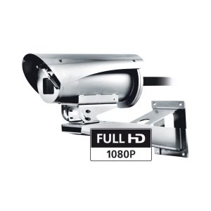 Videotec MVXHD210WFZ01B Full HD IP Kamerasystem 2MP