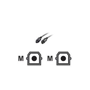 VALUE - Digitales Audio-Kabel (optisch) - TOSLINK (M) bis TOSLINK (M) - 2 m - Schwarz