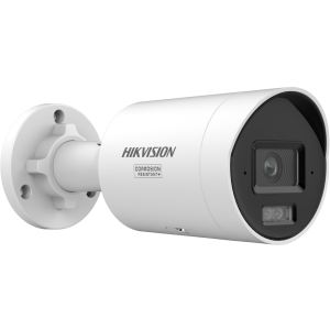 Hikvision DS-2CD20123G2-LIUY(2.8mm)(O-STD) Bullet Kamera 12MP